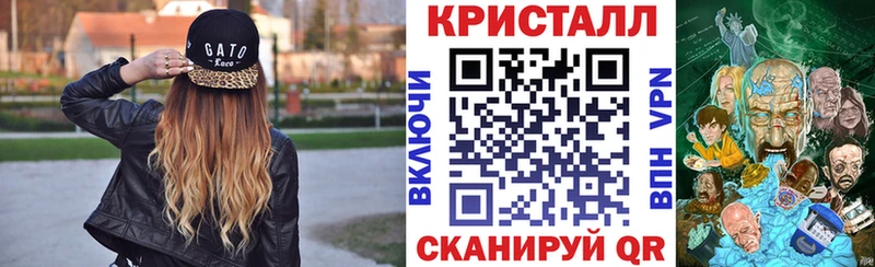 гидра ССЫЛКА  Астрахань  Amphetamine Premium 