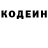 Метадон VHQ TeR 84n