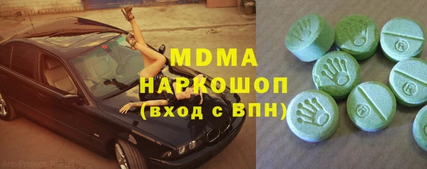 таблы Кулебаки