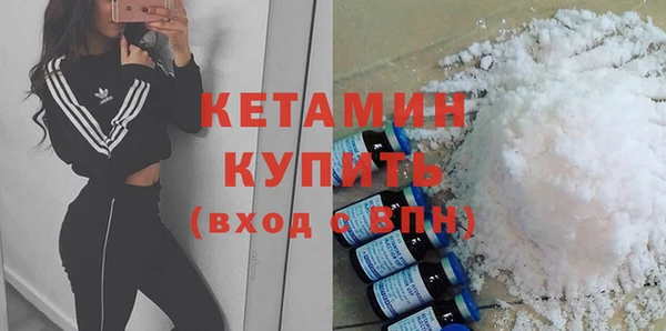 mdpv Лагань