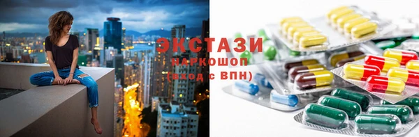 таблы Кулебаки