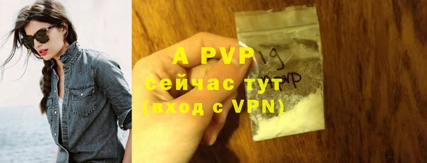 таблы Кулебаки