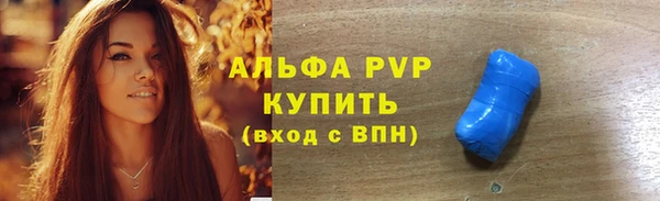 кокаин колумбия Лихославль