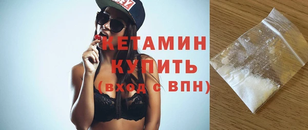 дистиллят марихуана Лабытнанги