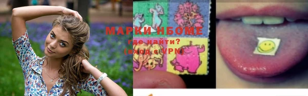 амфетамин Кукмор
