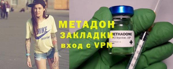 мдпв Ладушкин
