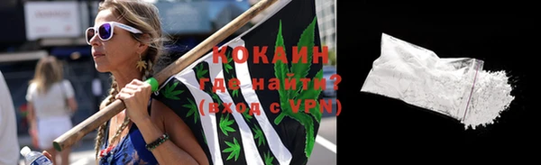 apvp Нязепетровск