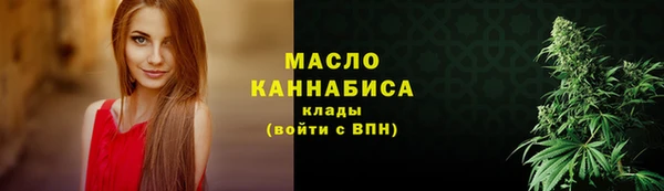 таблы Кулебаки