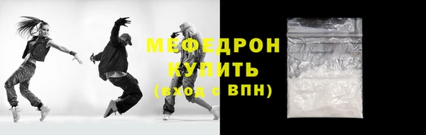 амфетамин Кукмор