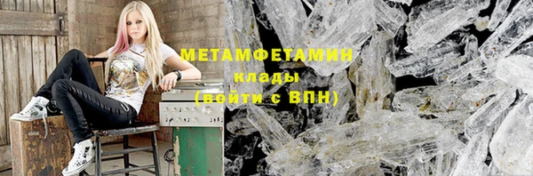 марихуана Лиски