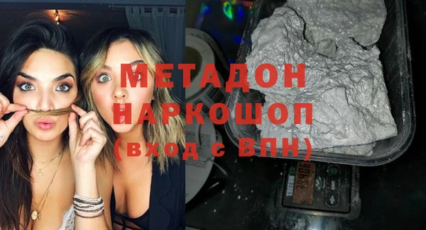 таблы Кулебаки