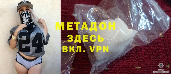 таблы Кулебаки