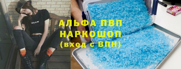mdpv Лагань