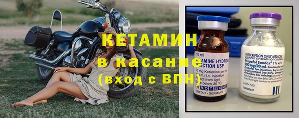 амфетамин Кукмор