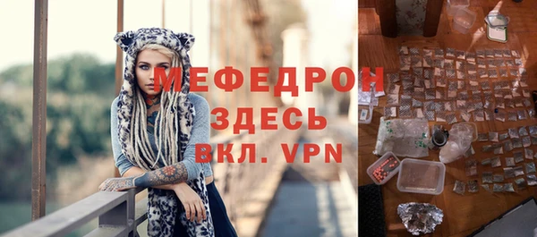 амфетамин Кукмор