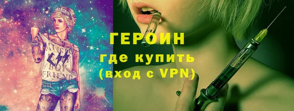 таблы Кулебаки