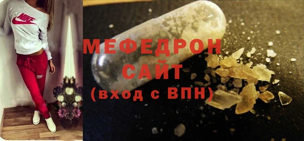 амфетамин Кукмор