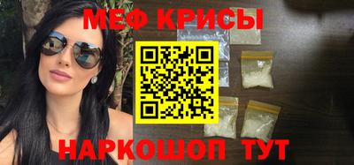 прущие грибы Апрелевка