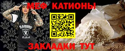 дистиллят марихуана Апрелевка