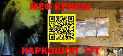 прущие грибы Апрелевка