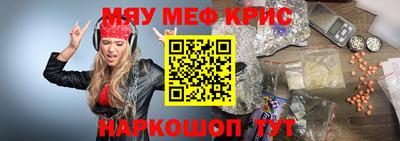 MDMA Premium VHQ Аргун