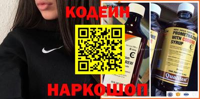 прущие грибы Апрелевка