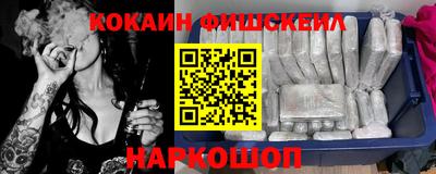 MDMA Premium VHQ Аргун