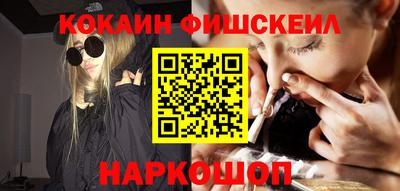 MDMA Premium VHQ Аргун