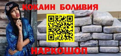 винт Абакан