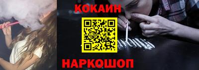 прущие грибы Апрелевка
