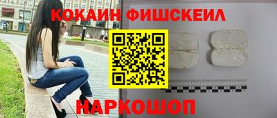 mdpv Апшеронск