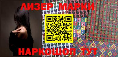 MDMA Premium VHQ Аргун