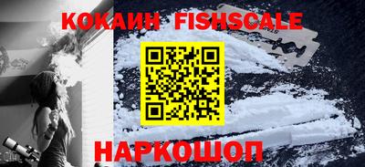 MDMA Premium VHQ Аргун