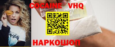 прущие грибы Апрелевка