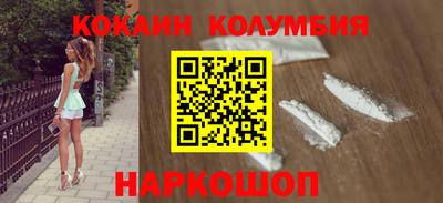 MDMA Premium VHQ Аргун