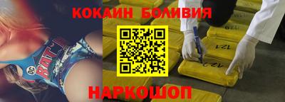 метадон Апшеронск