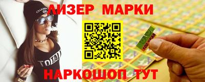 прущие грибы Аргун