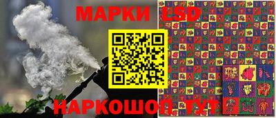 mdpv Апшеронск