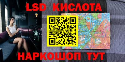 метадон Апшеронск