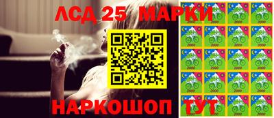 прущие грибы Апрелевка