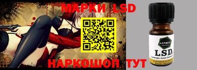 дистиллят марихуана Апрелевка