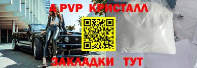 MDMA Premium VHQ Аргун