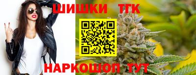 mdpv Апшеронск