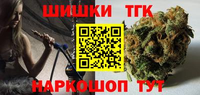 mdpv Апшеронск
