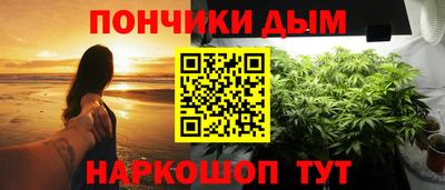 MDMA Premium VHQ Аргун