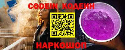 прущие грибы Апрелевка