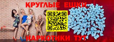 mdpv Апшеронск