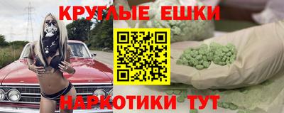 mdpv Апшеронск