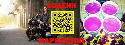 дистиллят марихуана Апрелевка