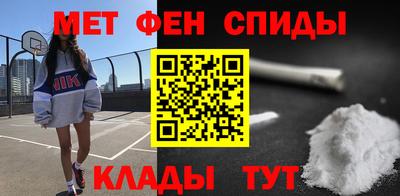 прущие грибы Апрелевка